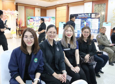 รมช.เกษตรฯ เดินหน้า “ครูบัญชีอาสาทุกตำบล” ใช้ SmartME Plus ... พารามิเตอร์รูปภาพ 40